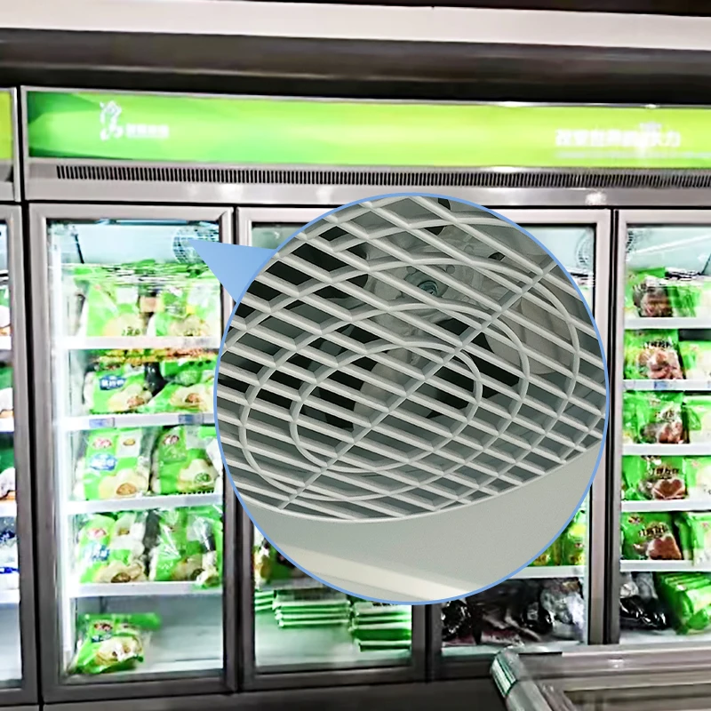 Refrigerator accessories heat distribution network fan mesh cover motor air curtain cover