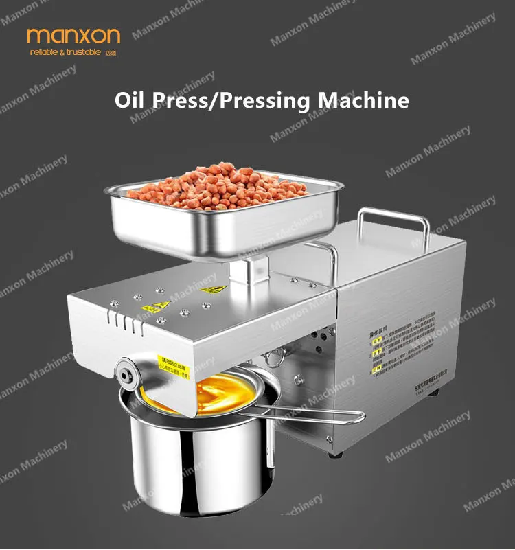 Small Size Sesame Peanut Oil Press Machine Cooking Oil Making Machine