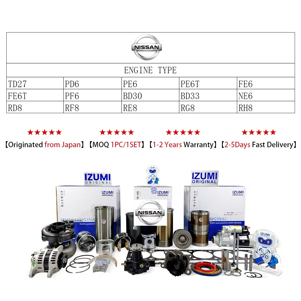 Оригинальный комплект для ремонта дизельных двигателей IZUMI PF6 PE6T PE6 PD6