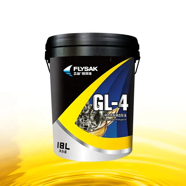 Manufacture lubricating oil Automotive Gear Oil API GL-4 SAE 80W-90 85W-90