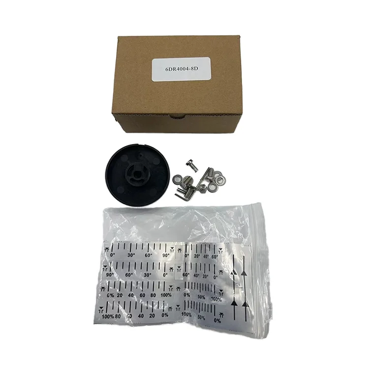 Sipator PS 2 6DR4004-8D partial steering actuator 6DR4004-8D installation kit