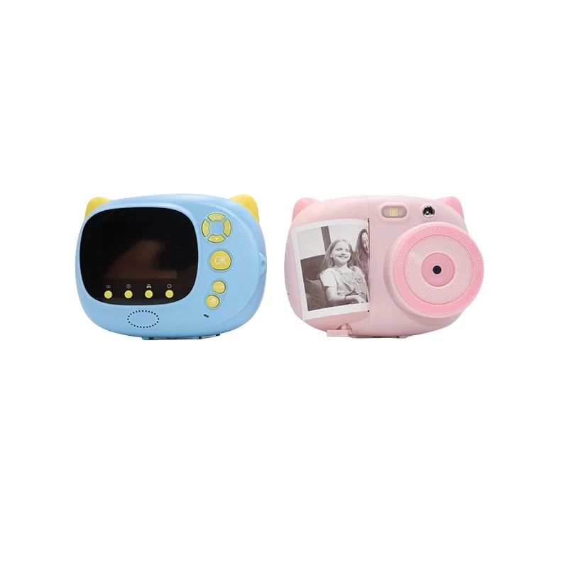 
kids pink interest Recording Function 1080P cute cartoon animals children camera 