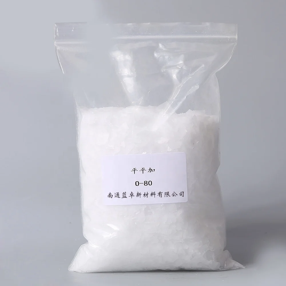 C16~18 fatty alcohol polyoxyethylene ether A-25 CAS No.: 68439-49-6