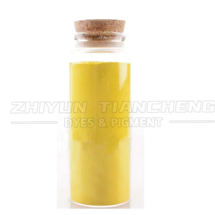 Manufacturer of Bismuth Vanadate Yellow Pigment Yellow 184 Inorganic Pigment powder