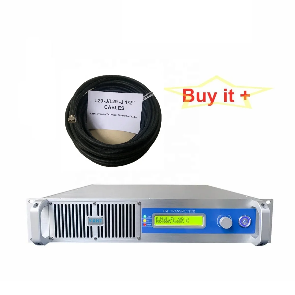 YXHT-1,  500 Watts Broadcast Radio FM Transmitter Kits, Including: 500W FM Transmitter + 30M Feeder Cable