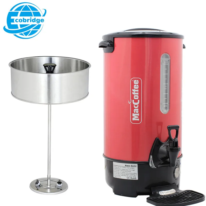 Ecobridge Colorful 10 20 Liter Water and Coffee Boiler Electrical Heater Dispenser Hot Coffee Percolator Mulled Wine Water Urns