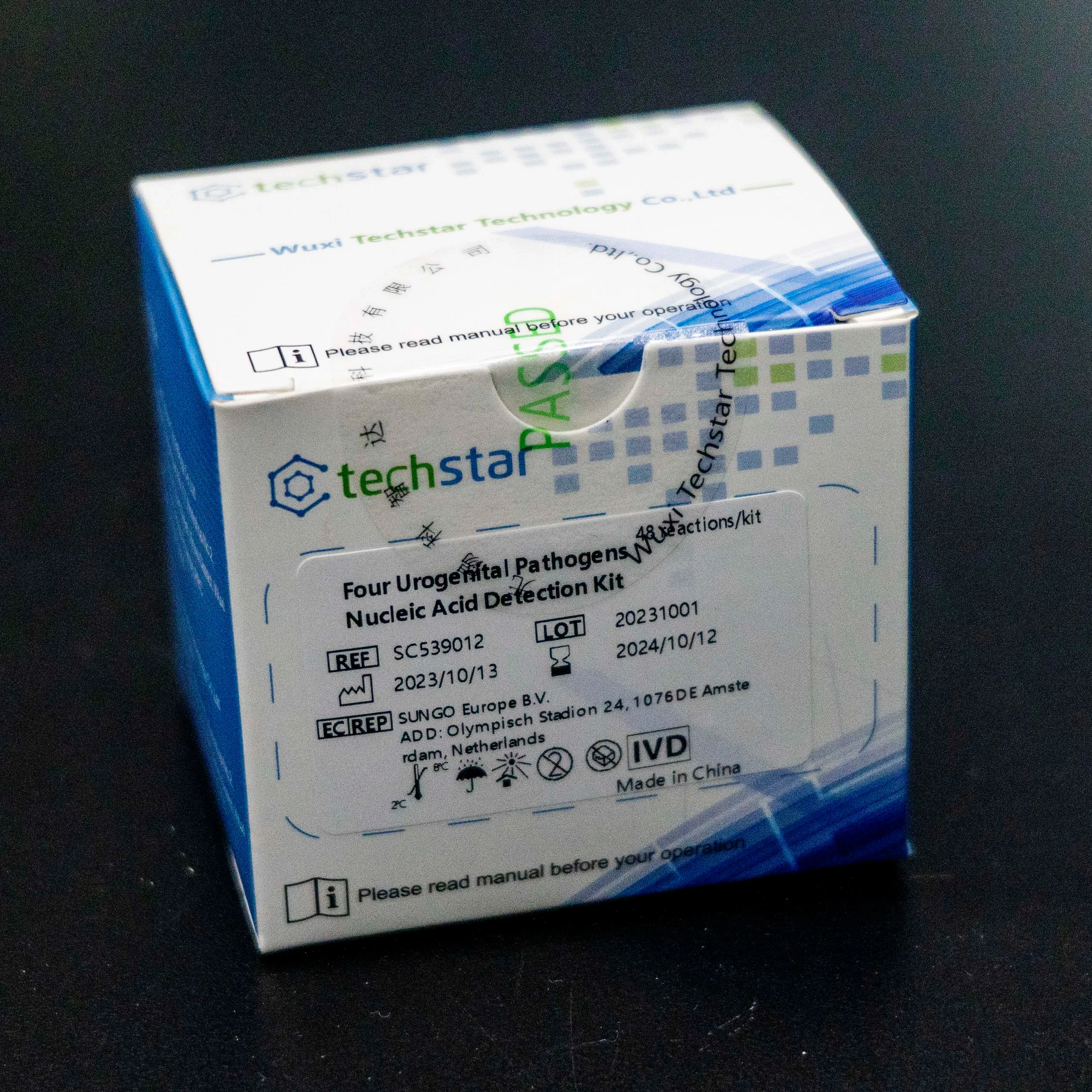 Four Urogenital Pathogens panel (fluorescent PCR method) Vaginitis detection kits