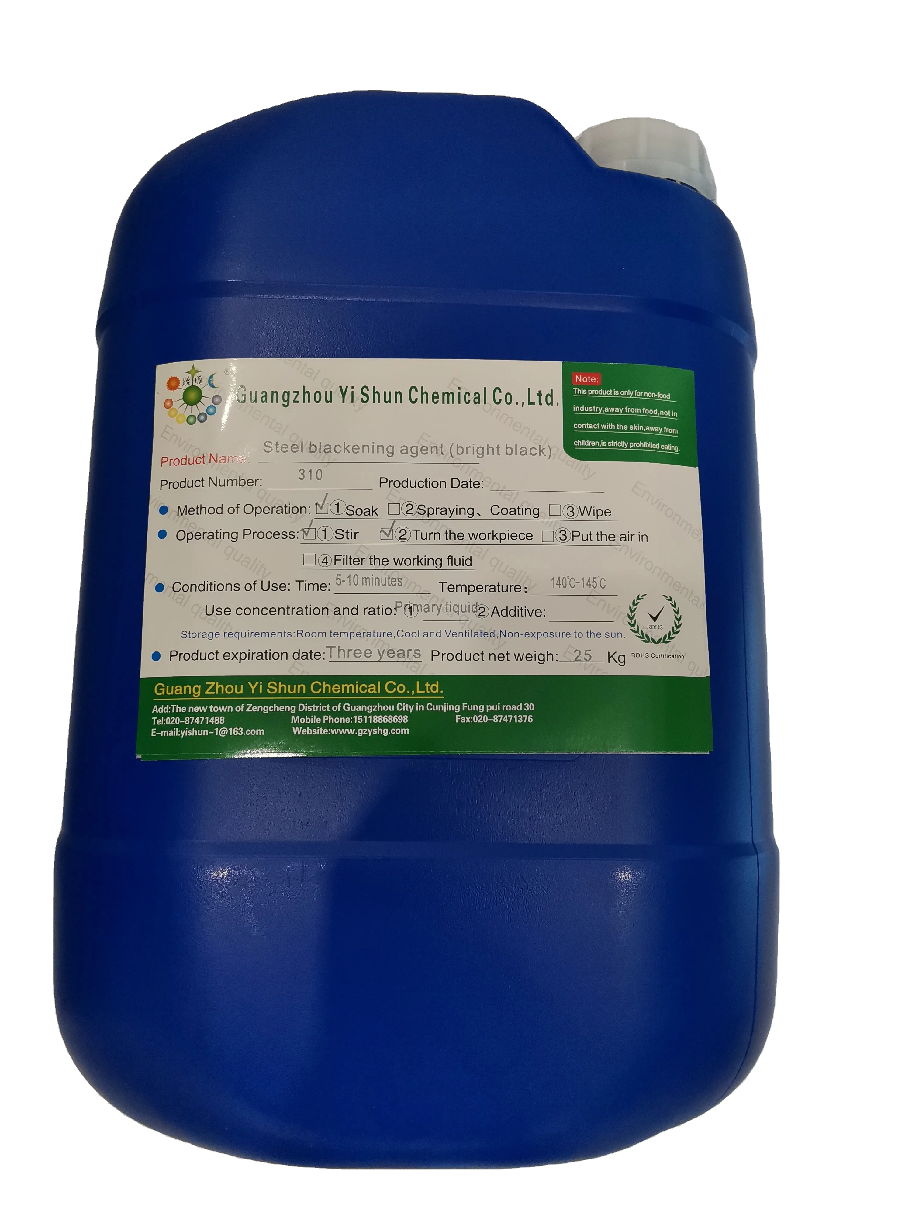 Environmental protection type iron and steel surface shiny black agent