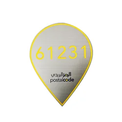 Free design customized stainless steel printed metal nameplate with company LOGO