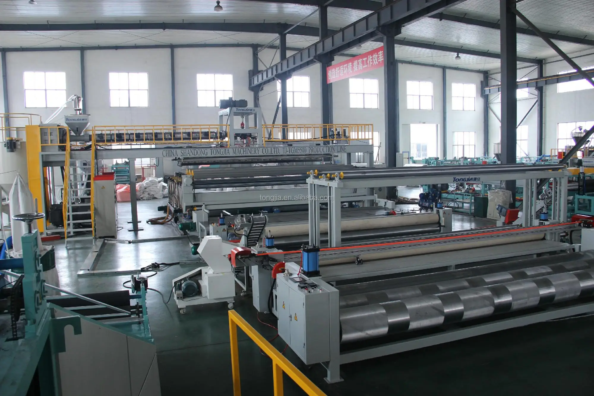 LDPE LLDPE 0.5mm 1mm 1.5mm 2mm Waterproof Geomembrane Extrusion Machine HDPE Geomembrane Machine