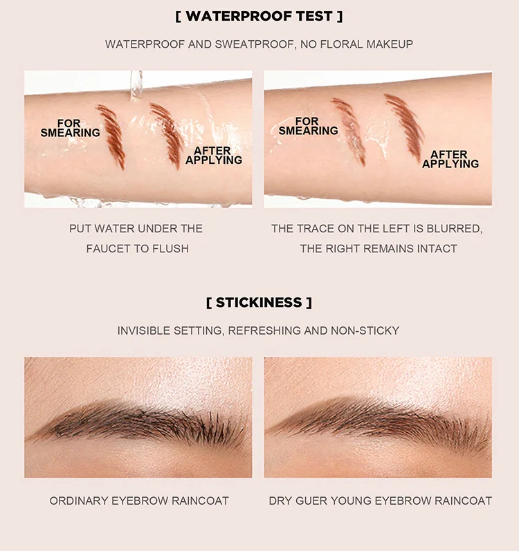 Natural cosmetics makeup products waterproof brow gel private label eyebrow wax gel organic