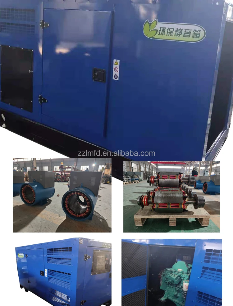 80KW generator for sale