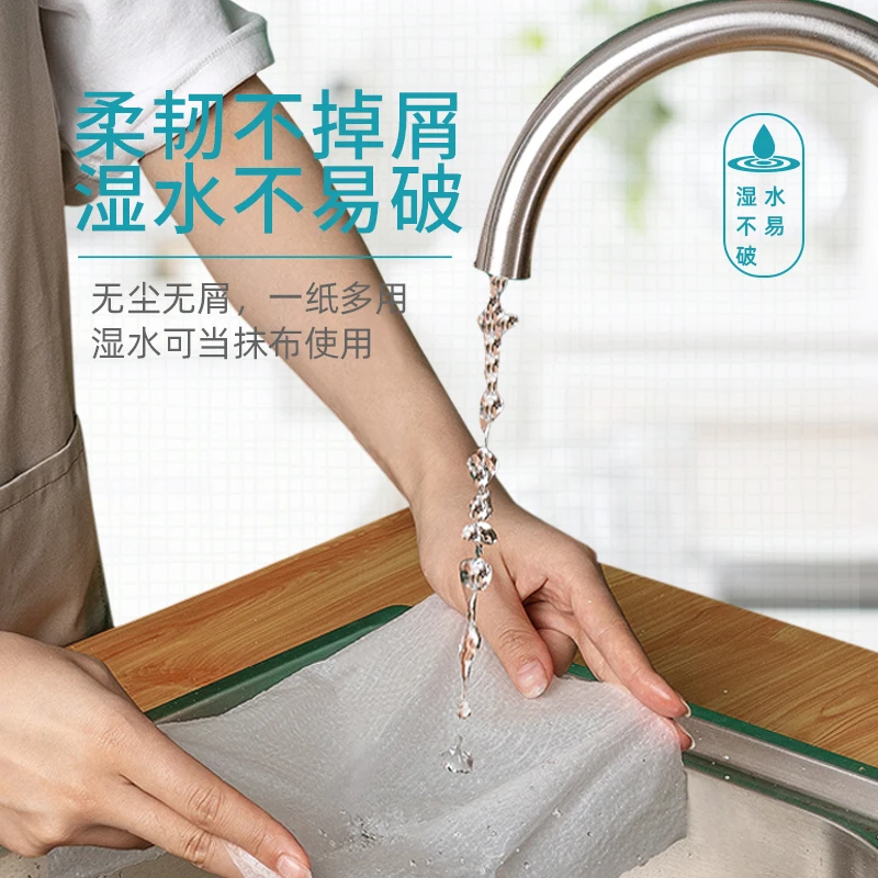 unbleached eco-friendly large oil absorb strong cleaning kitchen paper towel