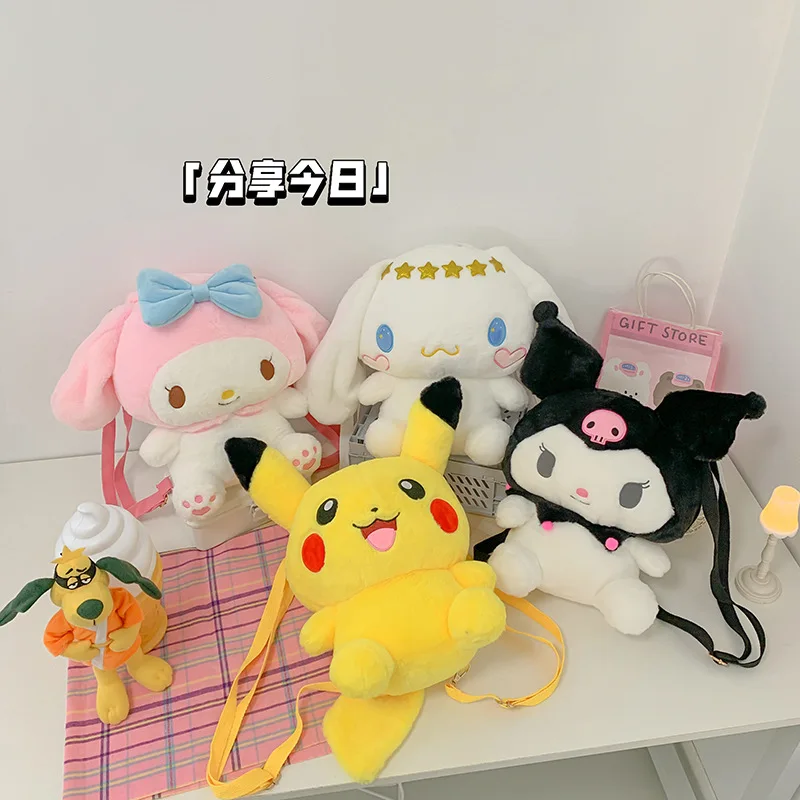 Hot Sale Sanrios Stuffed Kuromi Cinnamoroll Cute Soft Character Plush Doll Bags with PP Cotton Filling My Melody Backpacks