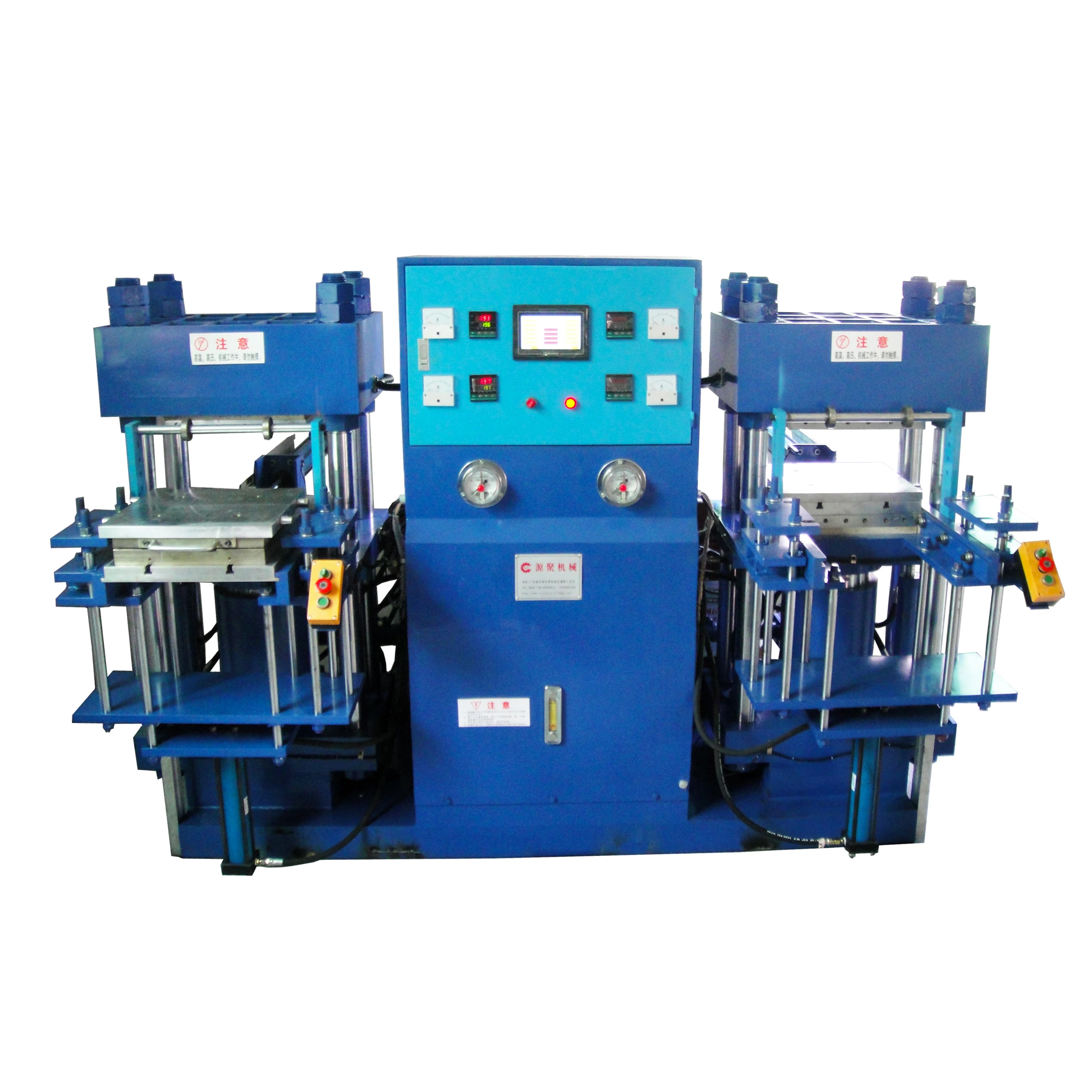 50T vulcanizing machine Silicone label machine Silicone zero wallet machine