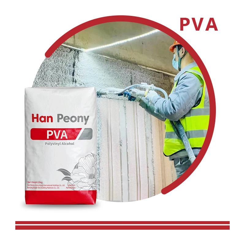 Hot sell Manufacture price Polyvinyl Alcohol PVA 2488/1788 Powder for wall putty  mortar cement tile gypsum