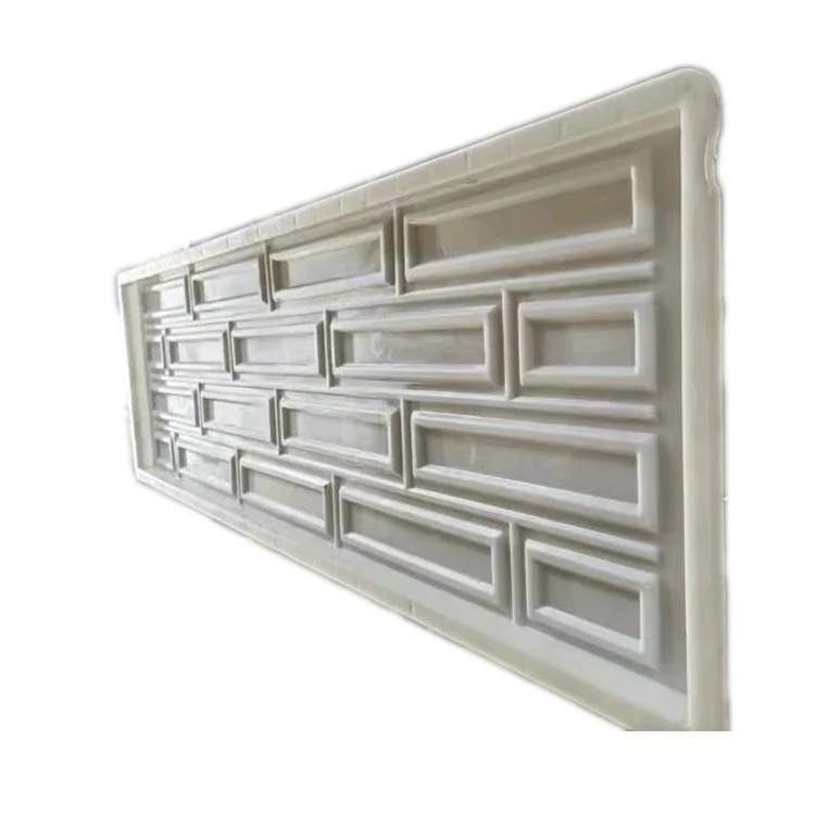 New Design Polyurethane Molds For Compound Mould Wall Panel Mold