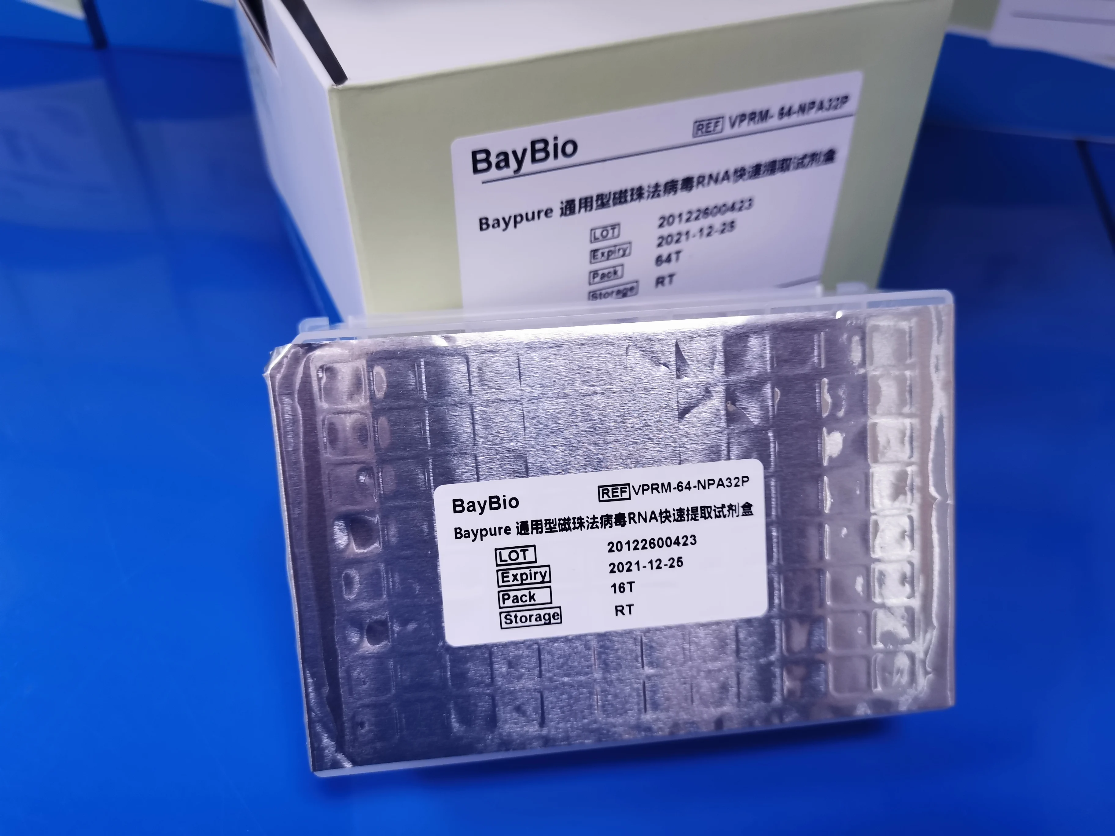 
Baypure Magnetic Baybio universal Genomic DNA isolation kit Southeast Asia market high quality 