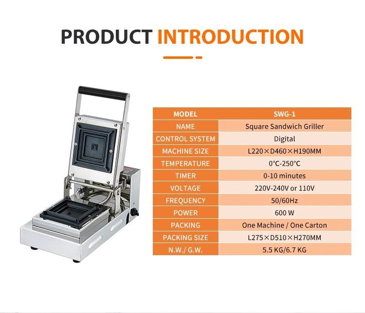 Electric Commercial Customized Toaster Machine for Small Business Idea Industrial Pocket Square Waffle Sandwich Burger Makers