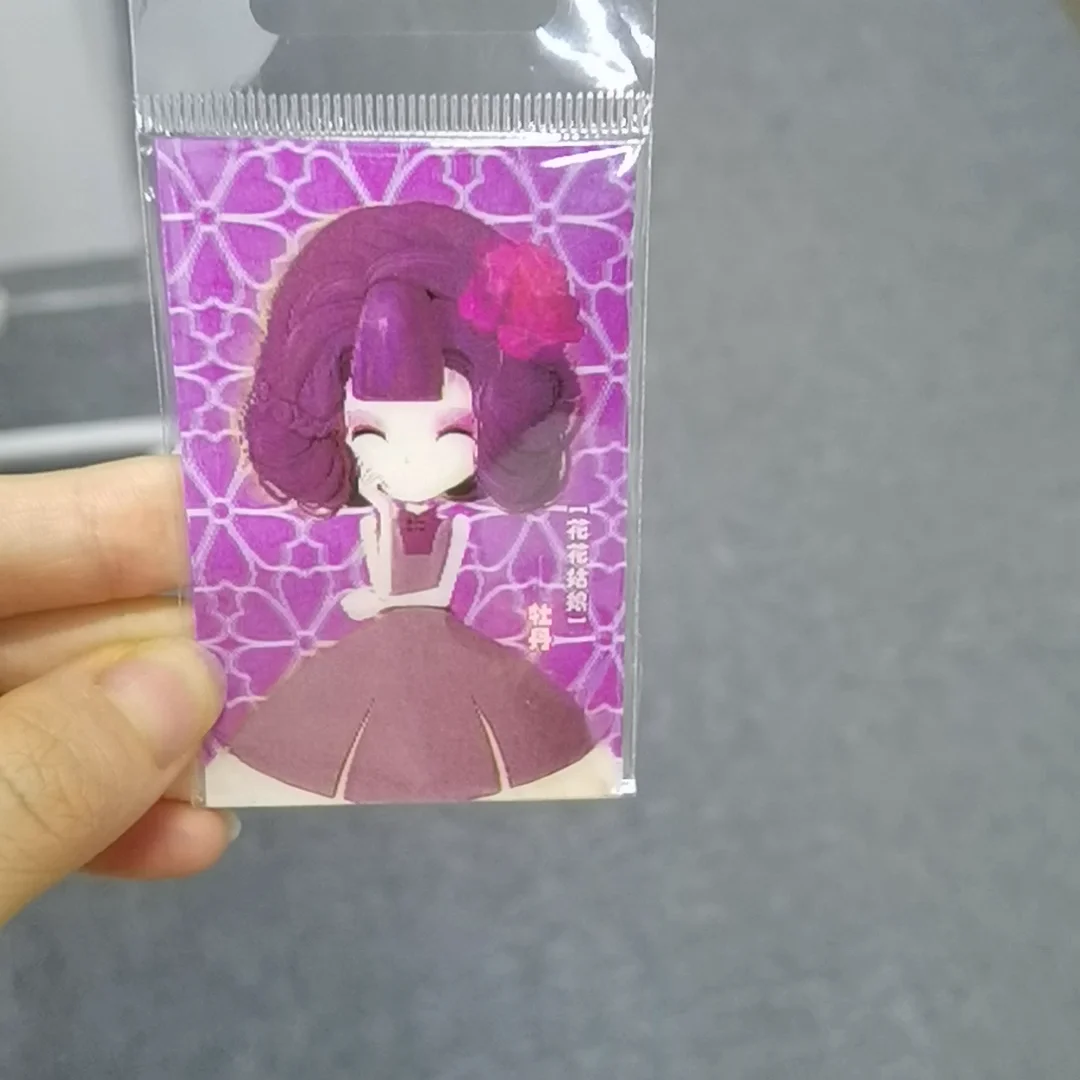  Lenticular printing sticker customized 3D for