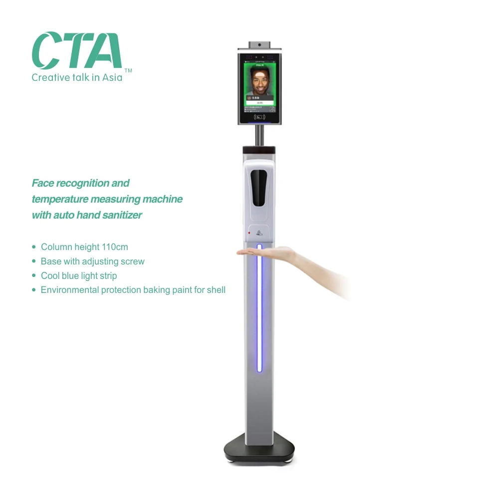 Ai 8inch dynamic thermal facial recognition system stand device body temperature measurement door access control