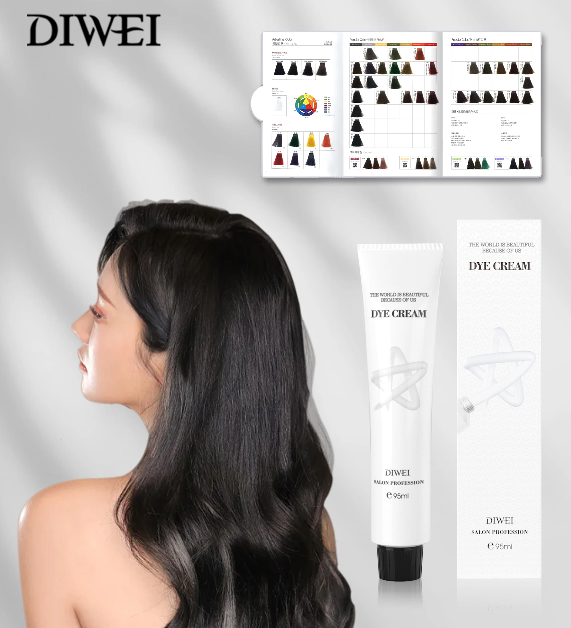 DIWEI No Ammonia Natural Professional hair dye color permanent hair color cream hair dye