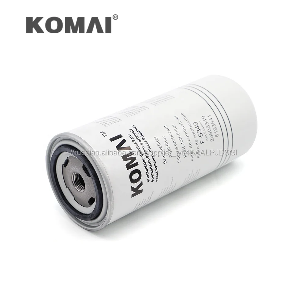 Volvo Heavy Truck Parts FF5272 WK962/7 8193841 VG1560080012 20805349 Fuel Filter