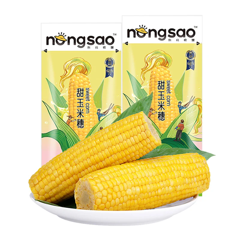 Yellowu Fresh Corn Snacks Healthy Eating for Children Non-GMO