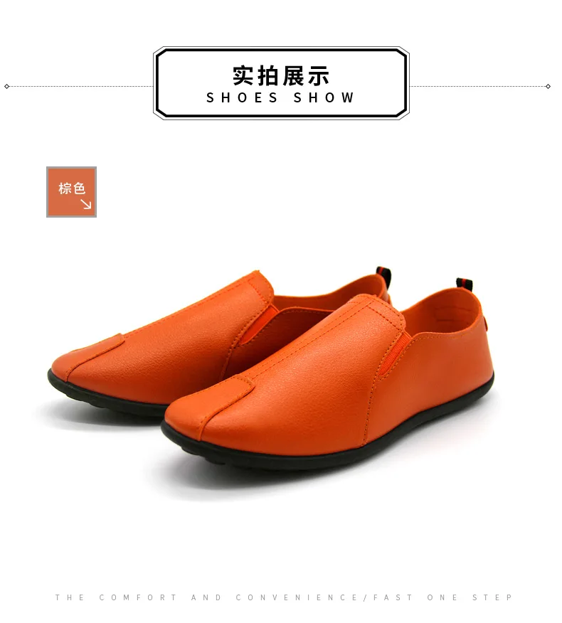 New design style factory wholesale custom fashion casual lazy person plain color PU soft sole for men business dress shoes
