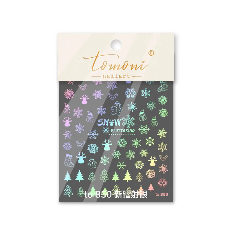 Laser Gold Bronzing Nail Stickers Summer Flowers Plants Series Water Lily Lotus 3D Nail Art Sticker