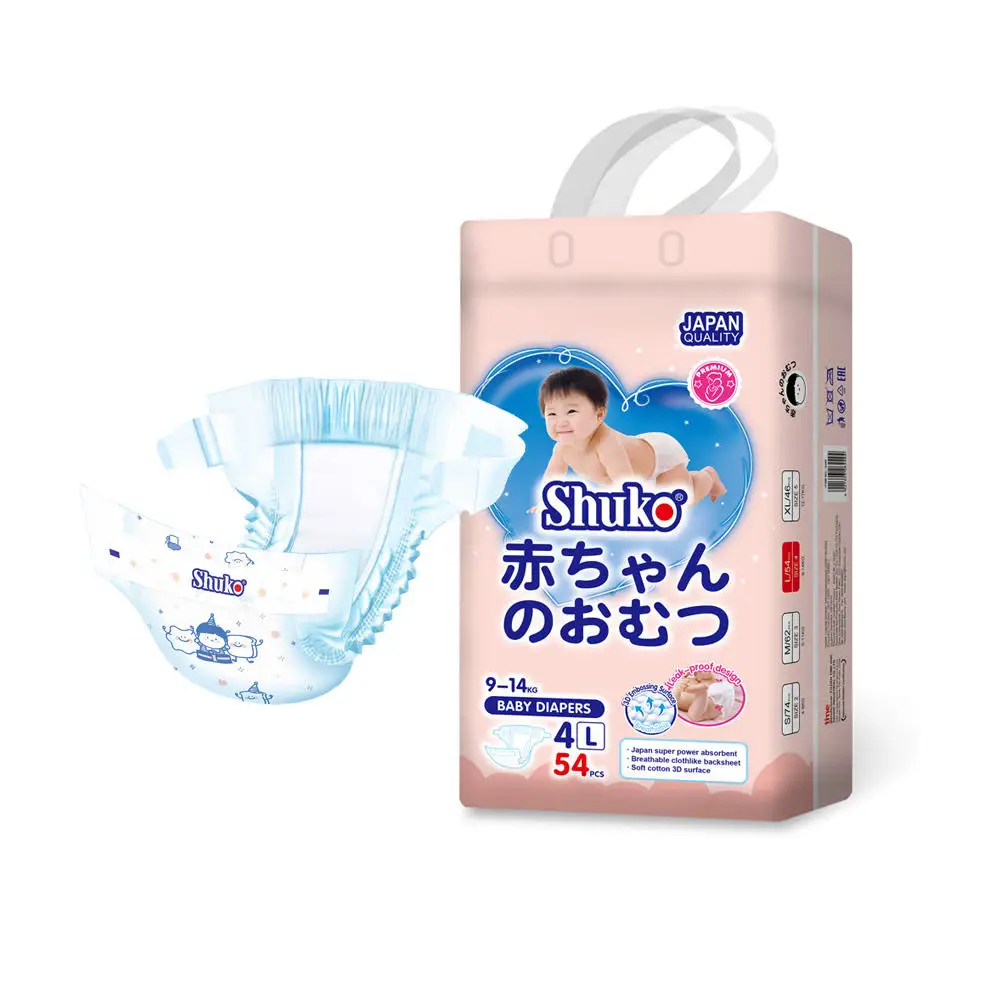 Cheap Price Stocklots Disposable Diaper Training Pants Factory Stock Baby Diapers From China Manufacturer