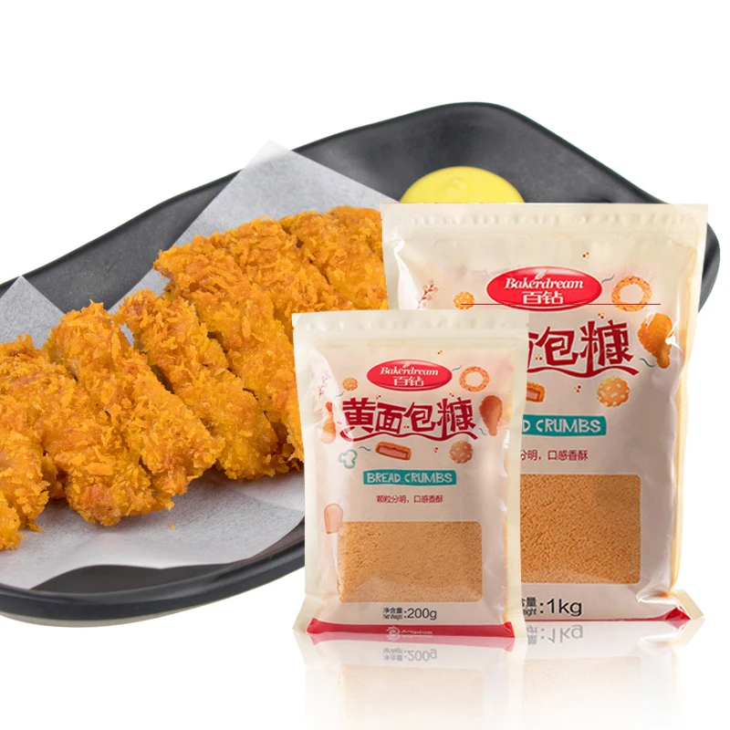 
breadcrumbs crispy the Fried chicken powder coating 