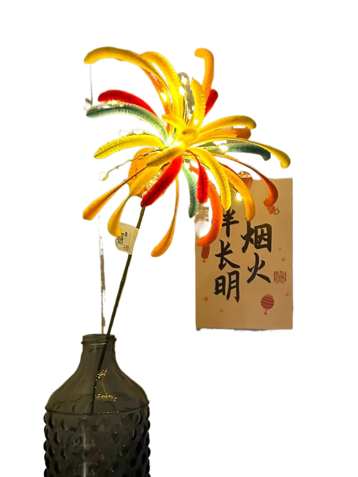 2408 wokada New Year simulation Twister stick fireworks handmade diy material bag homemade Dragon pendant gift for