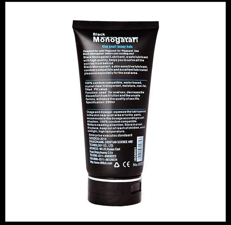 On sale Monogatari 200ml Sex Lube Gay Anal Lubricant Gel Adult Sex Toys Sex Lubricant
