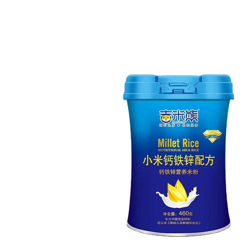 Nuotai Baby Cereal Baby Food Canned Calcium Iron Zinc Formula - 460g / Can Suitable for Babies Over 6 Months Millet Nutritious