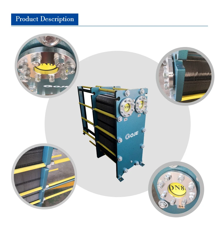 Dairy detachable plate heat exchanger