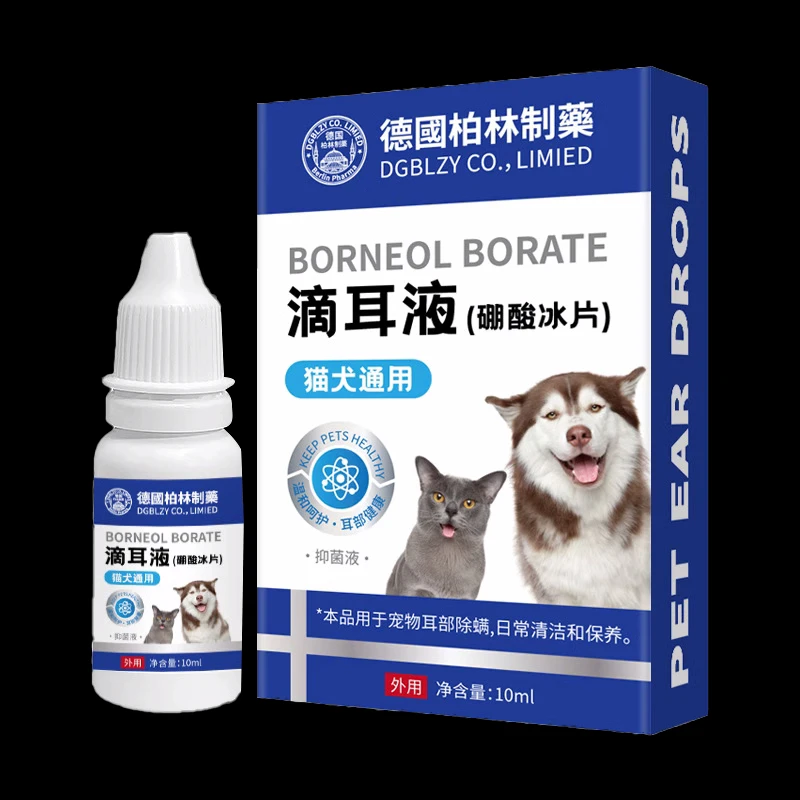 Pet Ear Drops Dog Cleaning Bleach 10ml Wholesale