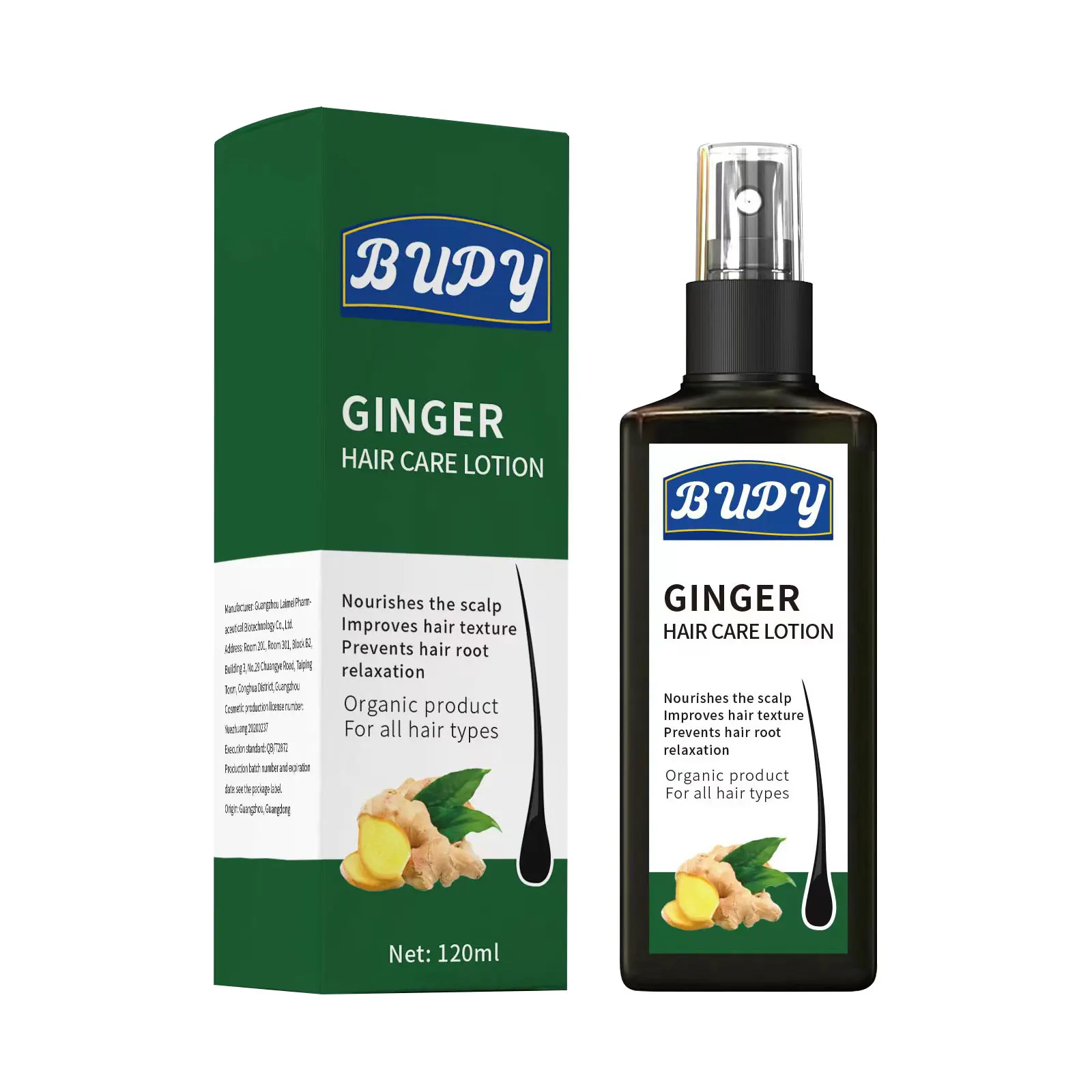 High Quality Herbal Ginger Rosemary Hair Regrowth Oil Nourish Scalp Fast Hair Growth Hair Loss Treatment Serum Spray OEM