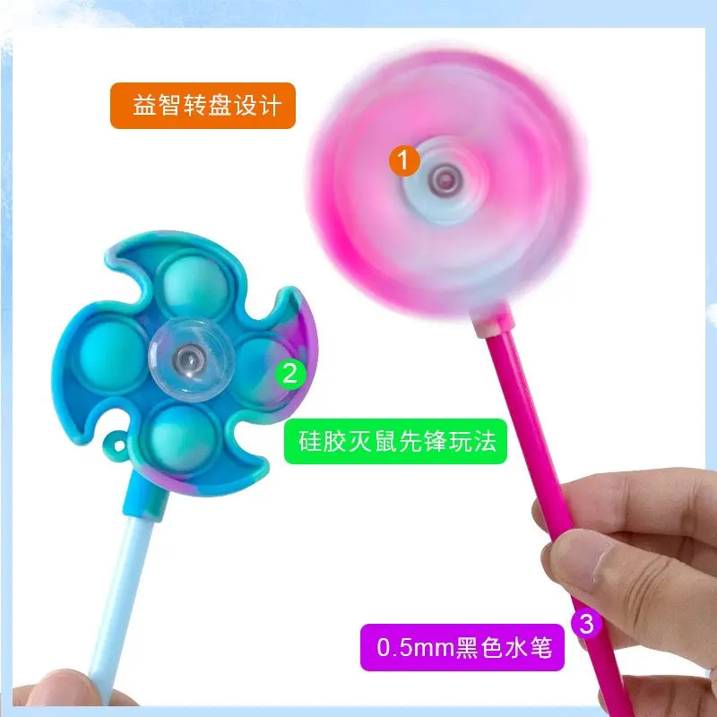 Creative Macaron stereo geometry Bubble silicone pen fidget spinner rotating pen signature pen decompression stationery