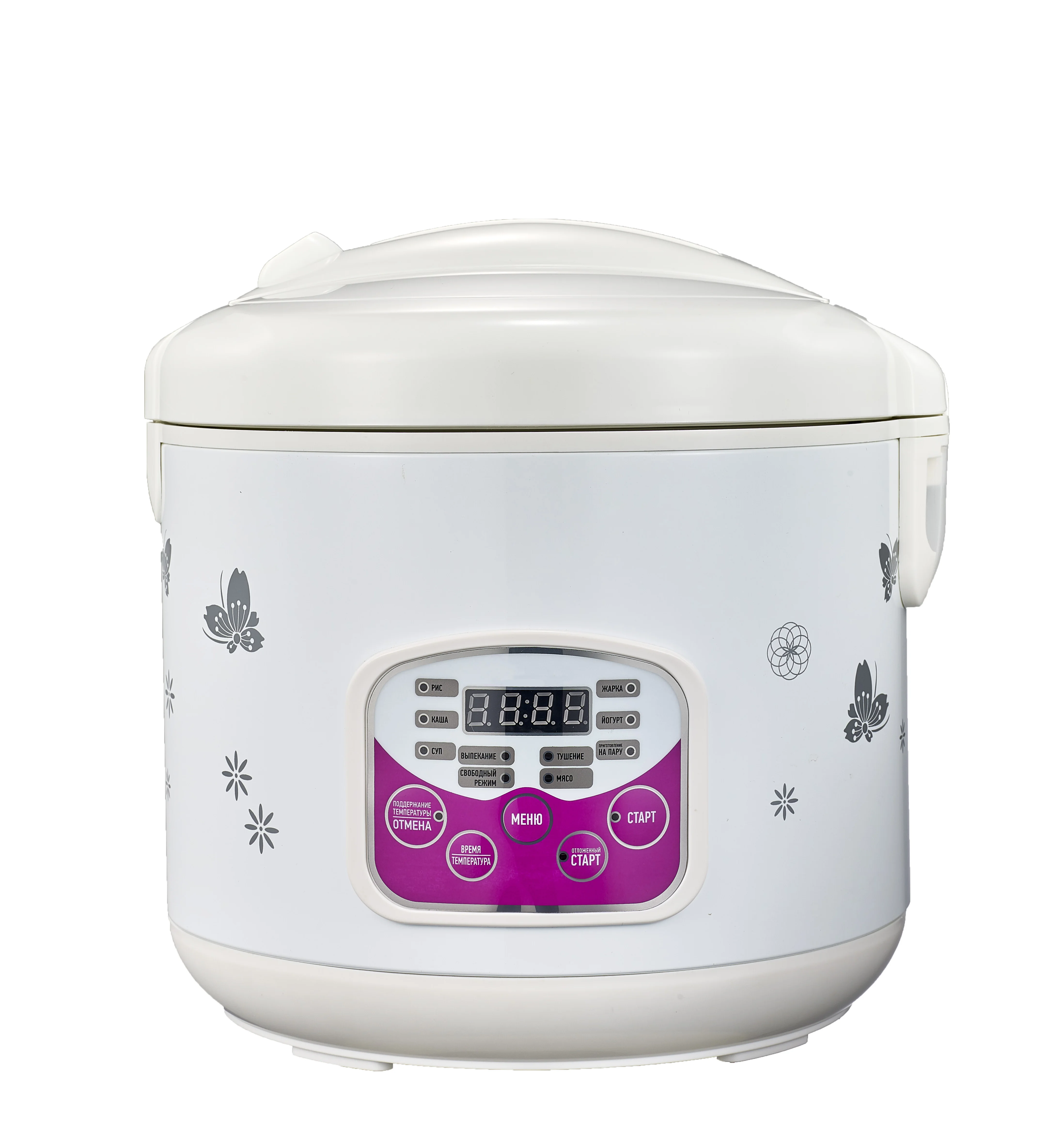 Concise kitchen rice cooker automatic bigger