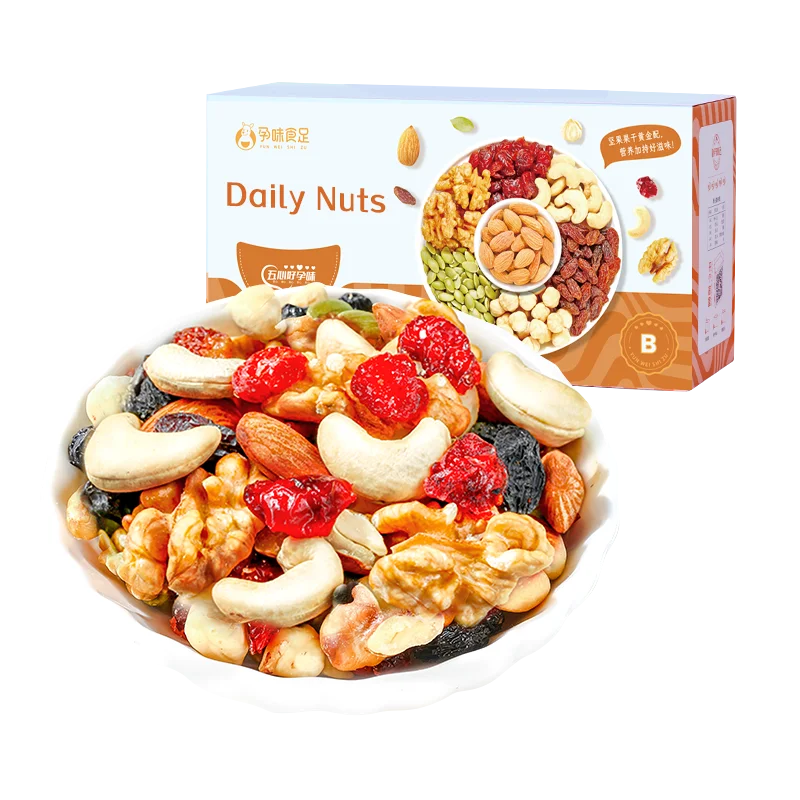 Hot sale Irresistible Snack Mix Experience a Flavorful Journey with dry fruits Almond dry dates Handpicked Nuts and Cashew Nuts