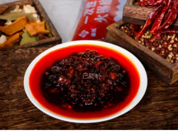 Qinma Spicy Hot Pot Seasoning Soup Base Good Taste Sichuan Spicy Condiment Made with Chili and beef oil  for Retail