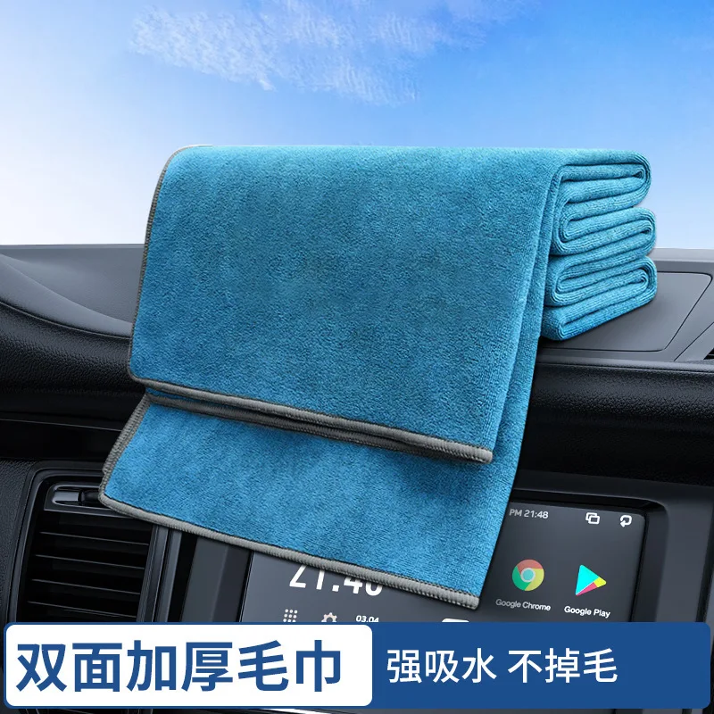 Microfiber Towels for Cars Cleaning Drying Detailing 500G Multipurpose Plush Automobile Microfiber Towels