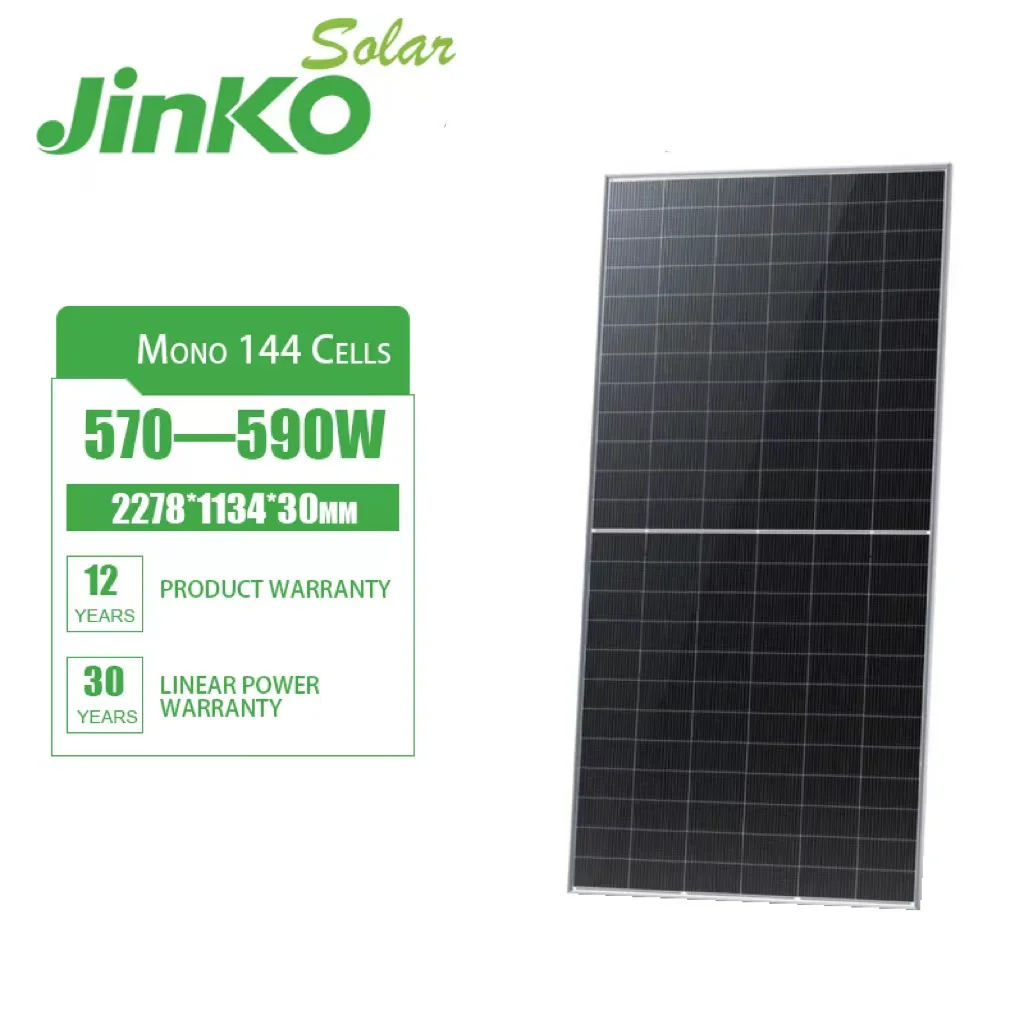 Jinko 570-590W Mono Bifacial  Dual Glass Solar Panels PV Modules TOPCON N Type Home/Industrial