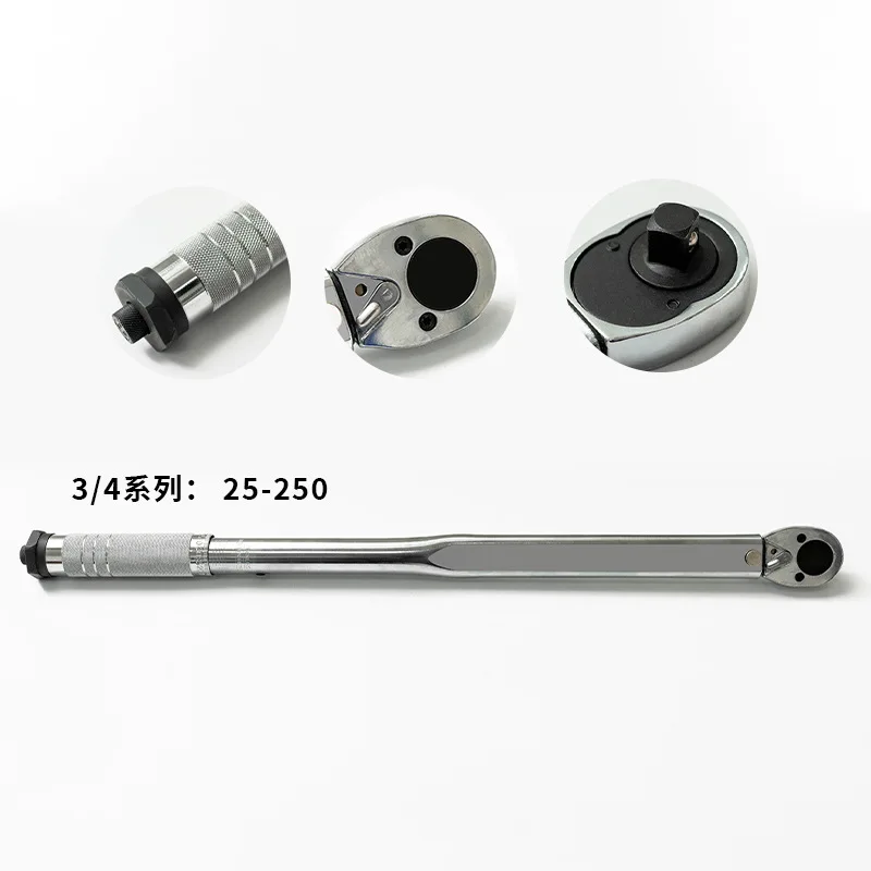 3/4 70-350 N.m adjustable high force torque wrench