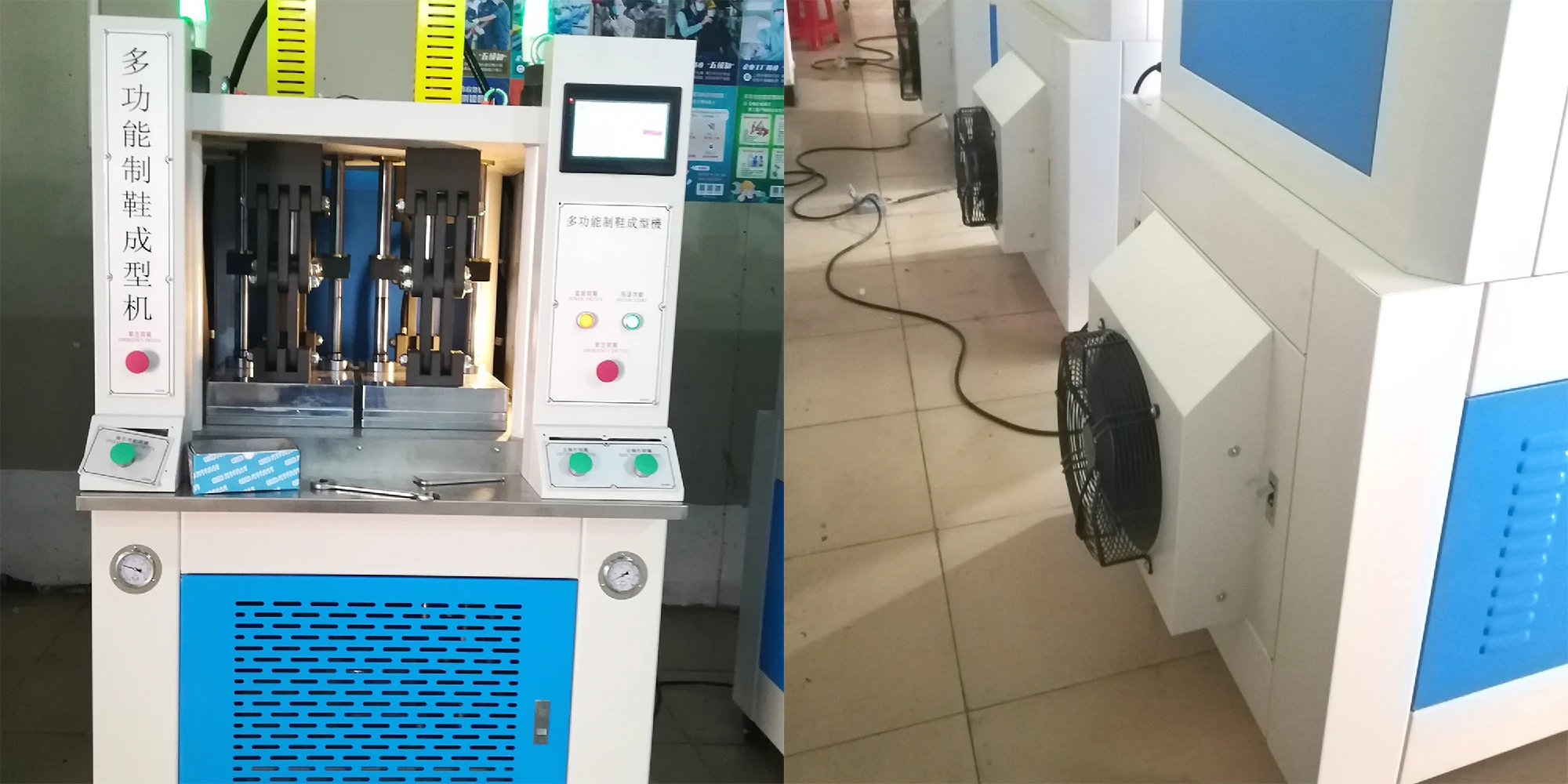 NON PAD GEL PRESS MACHINE2.jpg