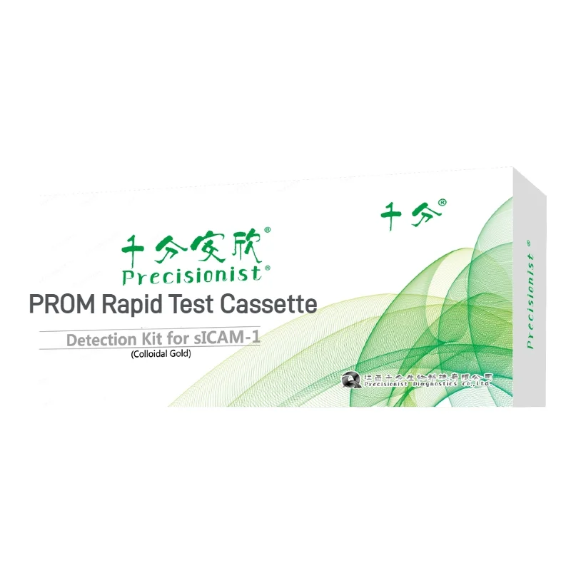 Detection kit for sICAM-1 Colloidal Gold Test kit for Premature Rupture of Membrane PROM Amniotic Fluid Detection
