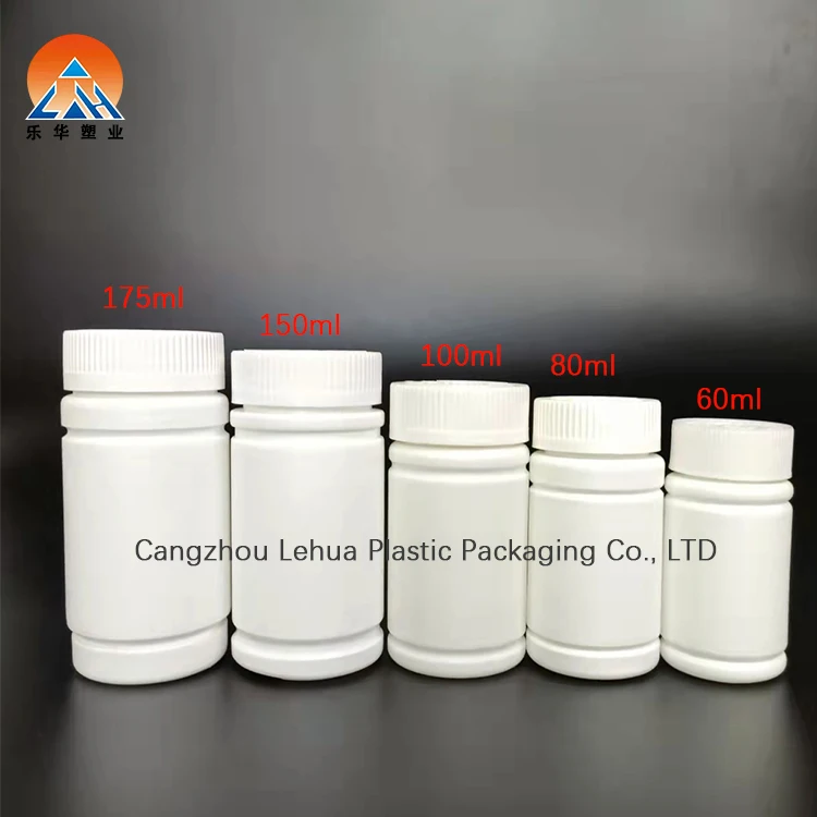 Beauty matte 100ml/150ml/200ml/250ml PET luxury empty plastic vitamin dietary nutritional supplement tablet pill capsule bottle