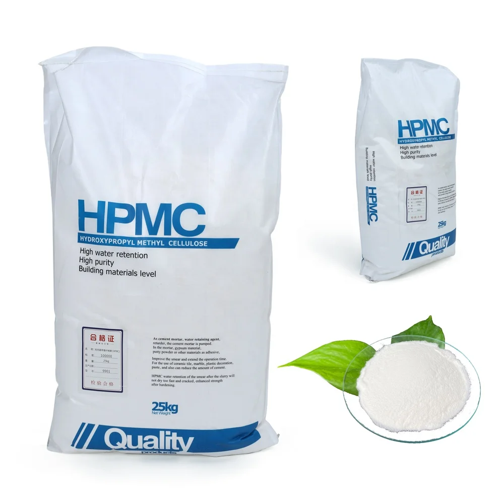 HPMC Cement Mortar Additive Hydroxypropyl Methyl Cellulose Skim Coat HPMC Construction Grade