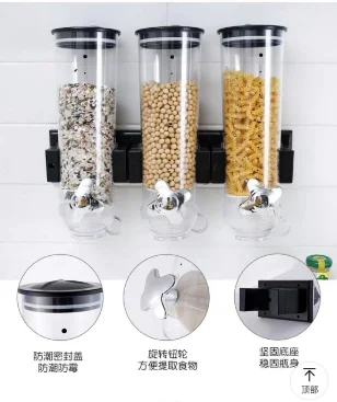 Wholesale wall single double grain cereal dispenser
